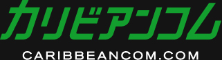 カリビアングロム・無料 | カリビアンコム